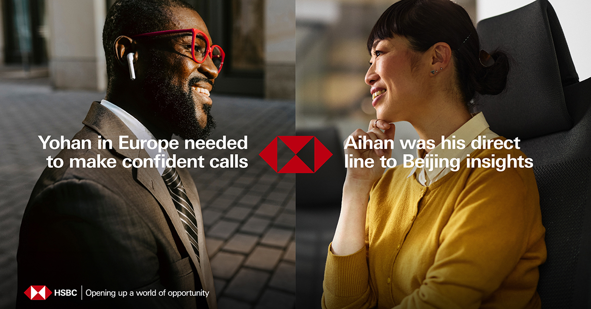 HSBC in Europe   HSBC in Europe